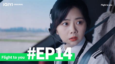 Watch the latest C-Drama, Chinese Drama Flight to you Episode 39 online with English subtitle for free on iQIYI iQ. . Flight to you ep 39 eng sub